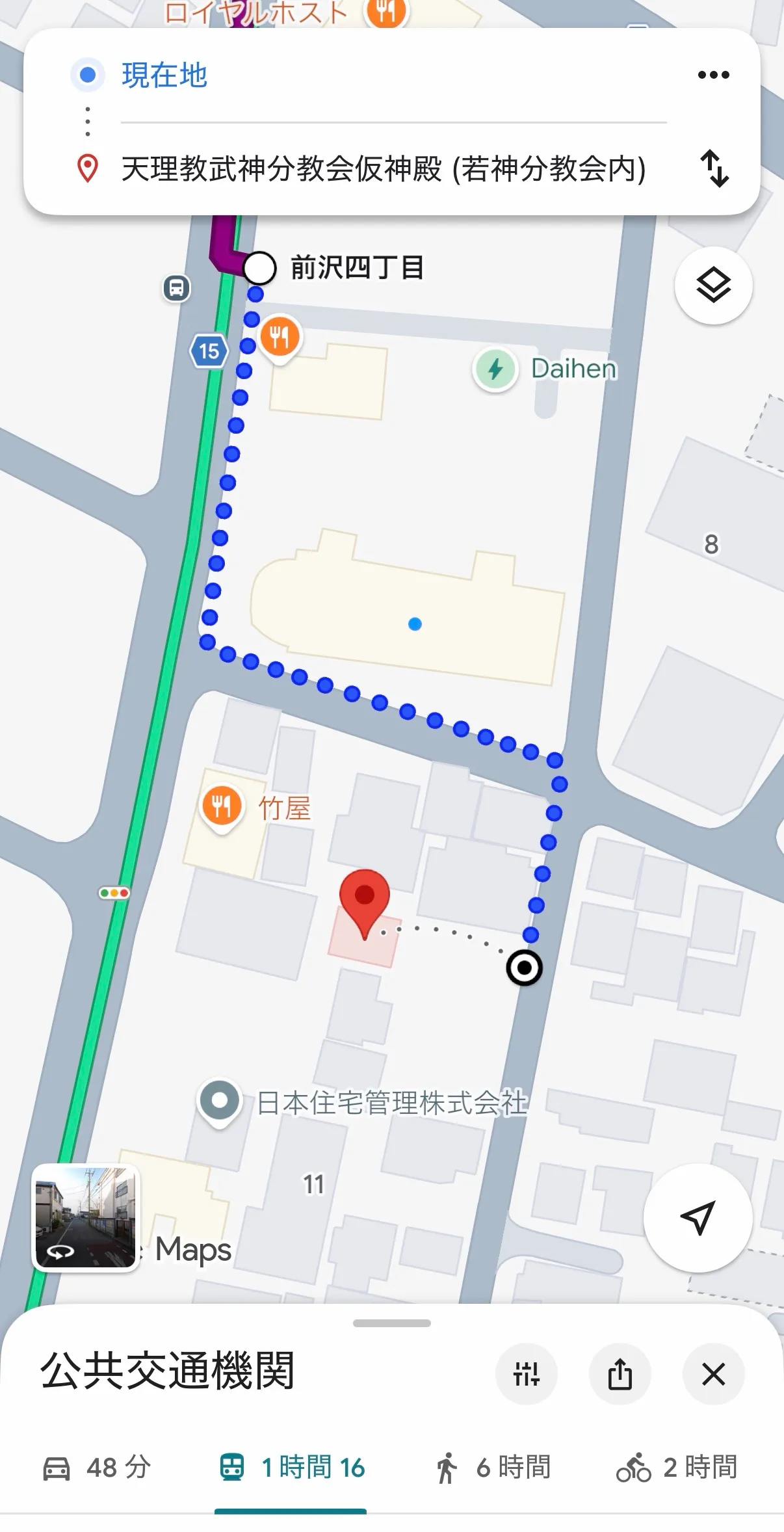 Googleマップの案内ルート(裏口へ誘導)